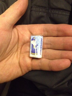 поздравление с новым годом и Рождеством