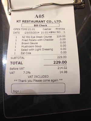 Типичный счет за ужин в Бангкоке.