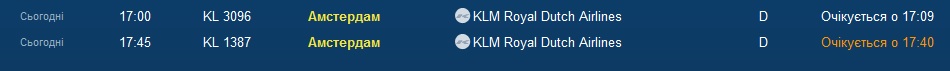 KLM.jpg