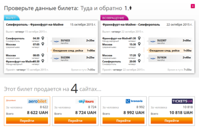 e49a6a587acbb99a96ec938bfb654eeb.png