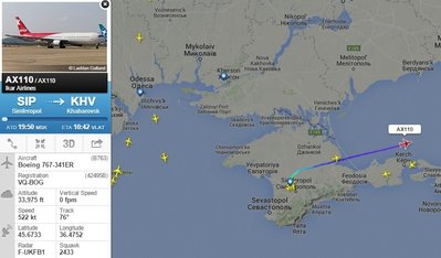 Хабаровск.jpg