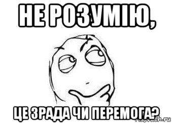 mne-kazetsya-ili_67441487_orig_.jpg