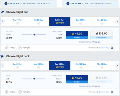 Ryanair.png