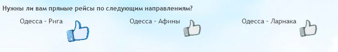 Questionnaire.JPG