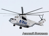 Одной из вероятных причин жесткой посадки является нарушение целостности конструкции Ми-26