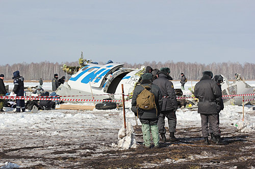  ATR-72   Utair ATR-72 crash Tumen