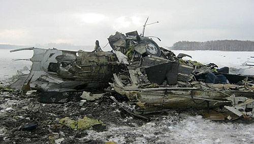  ATR-72   Utair ATR-72 crash Tumen