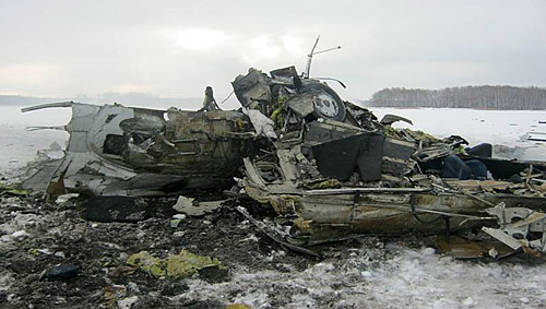 Катастрофа ATR-72 Тюмень Ютэйр Utair ATR-72 crash Tumen