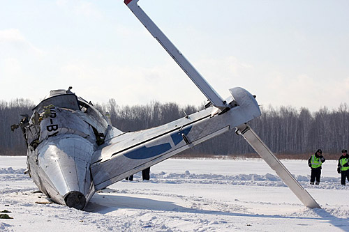  ATR-72   Utair ATR-72 crash Tumen