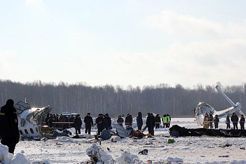  ATR-72   Utair ATR-72 crash Tumen