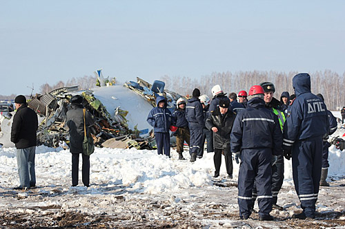  ATR-72   Utair ATR-72 crash Tumen