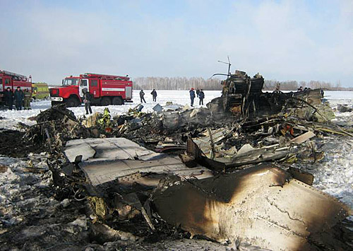  ATR-72   Utair ATR-72 crash Tumen