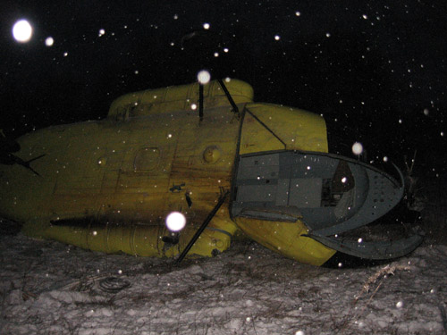 Ми-8 авиакомпании Ютэйр