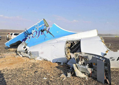 Обломки Airbus A321 Metrojet Когалымавиа