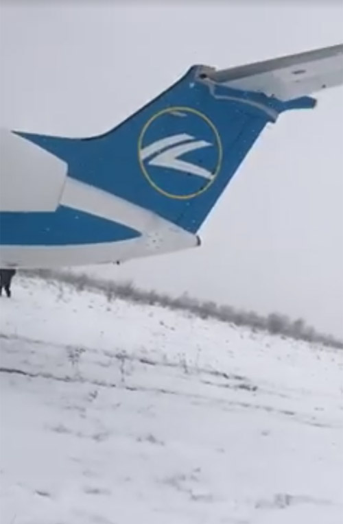 Embraer 145 Днеправиа, который выкатился с полосы в аэропорту Ивано-Франоквска, совершал рейс МАУ