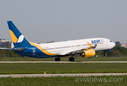 Azur Air Ukraine