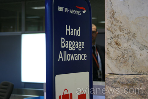 Авиакомпания British Airways начала предлагать на линии Киев - Лондон тарифы, которые не включают перевозку багажа