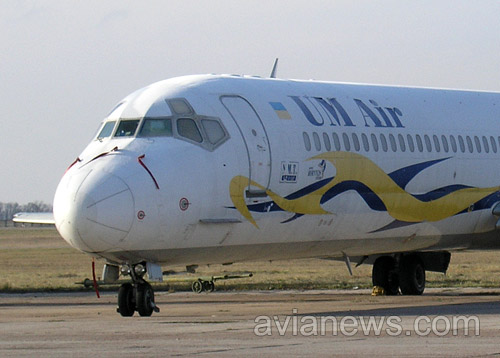 Самолет UM Air