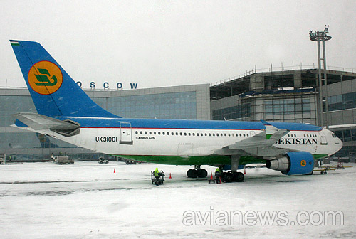 Узбекские авиалинии (Uzbekistan Airways) с 1 апреля отменили рейс Ташкент-Киев