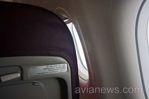 Лоу-кост Wizz Air будет блокировать среднее кресло на дальних рейсах из Киева и других европейских городов в Дубай