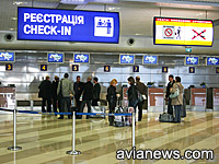 Лидером по пассажиропотоку в Украине остается Борисполь, вторую позицию занял Донецк