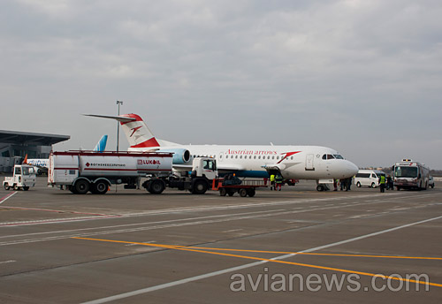 Austrian Airlines        