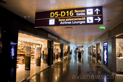 Магазин Duty Free в аэропорту Борисполь