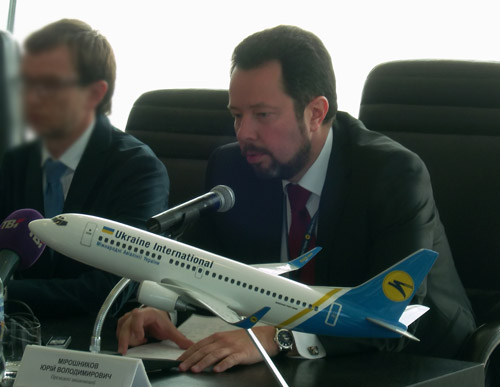 Президент МАУ Юрий Мирошников