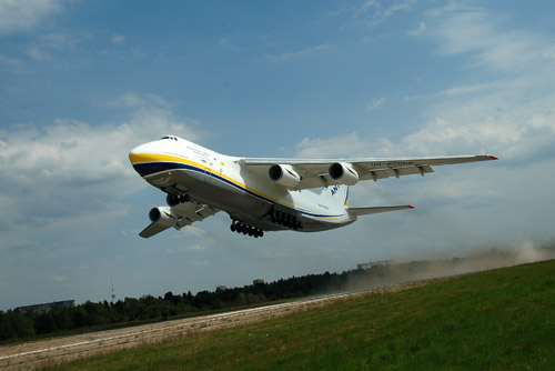 Самолет Ан-124 Руслан ГП Антонов