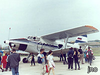 Транспортная версия самолета Ан-3