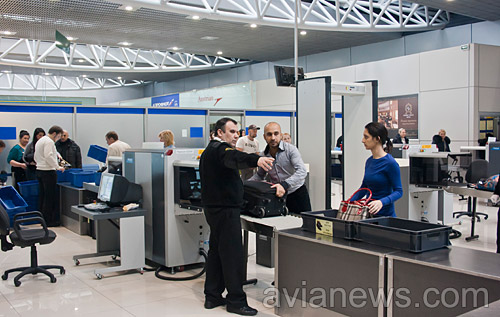 Security control, Kharkov Airport