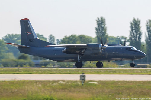 Ан-26 ВВС Венгрии