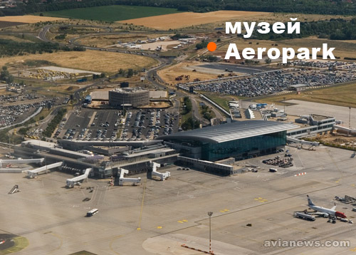       Aeropark Budapest