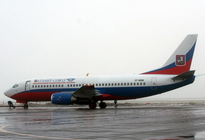       "-"     -737-300 //   / -