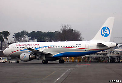 Первый Airbus A320 авиакомпании "Владивосток Авиа". Авиаперевозчик рассчитывает увеличить количество аэробусов в своем флоте до 6 единиц к 2010 году