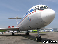 AirUnion        