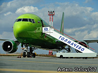 S7 Airlines    Boeing-767-300  3    