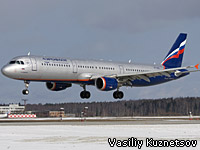 Впервые за 2 года на ВПП-2 приземлился самолет. Им стал Airbus A321