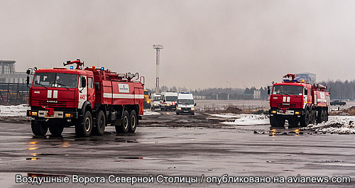 С 27 по 30 марта в аэропорту Пулково проводились аварийно-спасательные учения по отработке действий всех подразделений с целью предотвращения авиационных происшествий и при возникновении чрезвычайной ситуации.