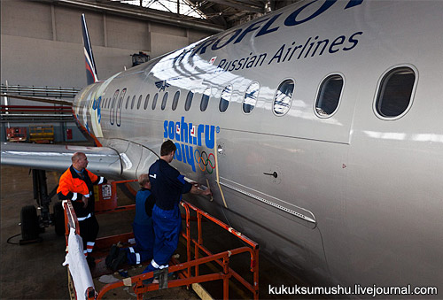 Нанесение логотипа Сочи 2014 на борт Airbus A320 Аэрофлота