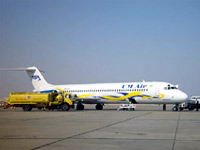 :    http://www.umairlines.com