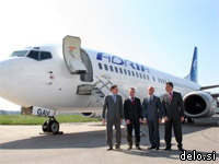 UR-GAV полетал под позывными "МАУ" всего несколько недель