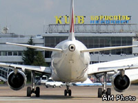 Чистая прибыль аэропорта "Борисполь" в 2006 году составила 33 млн. 747 тыс. гривен