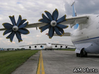 Корпорация "Антонов" (Antonov Corporation) за 1,5 года существования так и не принесла результатов