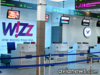 Wizz Air хочет сэкономить на обслуживании в аэропортах, сделав регистрацию в терминалах платной
