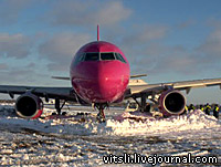 Airbus A320 UR-WUB (Bravo) надеются вернуть в строй в мае