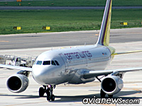 Germanwings останавливает полеты в Украину во второй раз