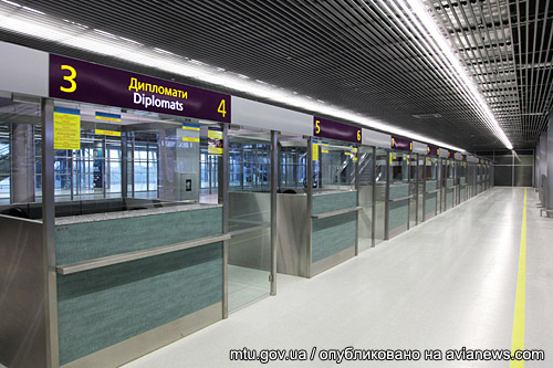 Passport control, New terminal at Lviv Airport