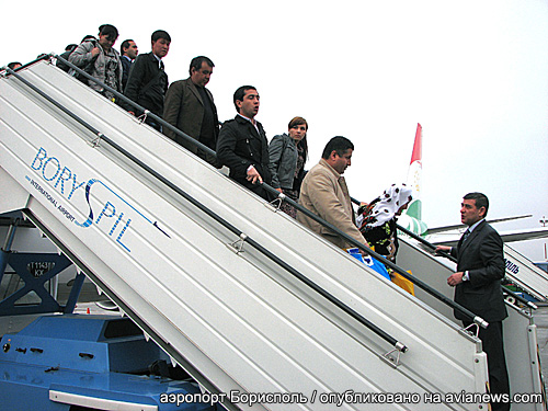 Somon Air первые пассажиры рейса Душанбе - Киев