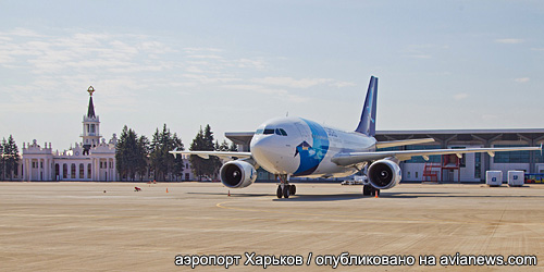     3       Airbus A310 (  CS-TGU). 